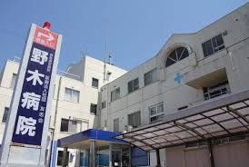 【事務職／下都賀郡野木町】 [“病院・クリニック”]　医療法人社団　友志会　(正社員)の画像1